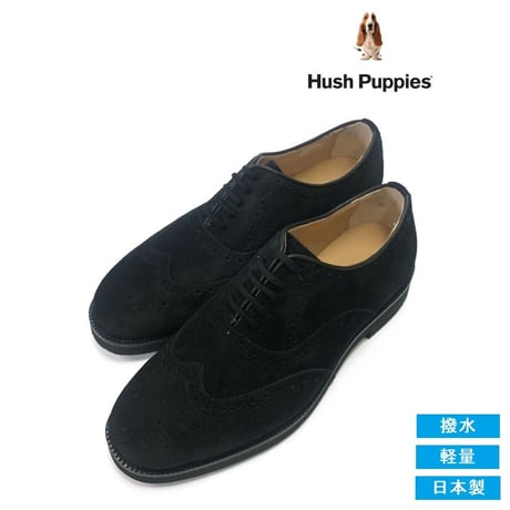 Hush Puppies（ハッシュパピー）❘ カジュアルシューズ | ウイングチップ | 撥水 | スエード | 3E | M-121T Black
