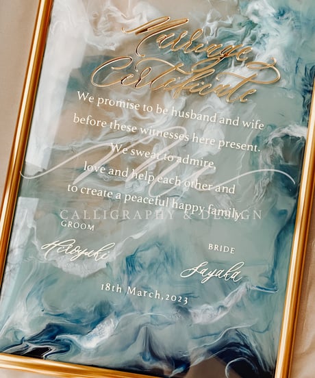 アブストラクトペイントの結婚証明書　フレーム込み