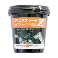 アニマスリートパワーƵ(120g)