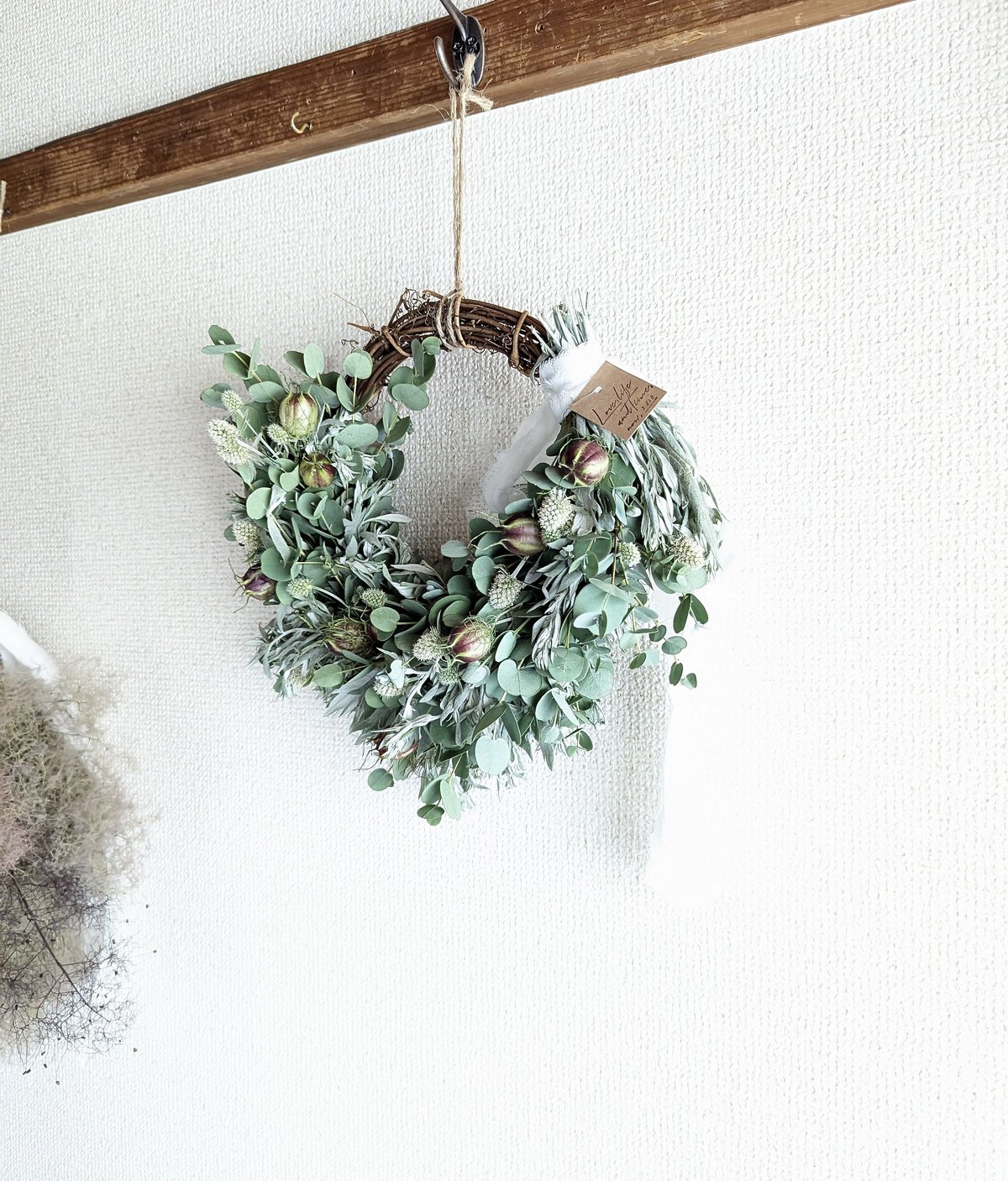 ユーカリグニーとニゲラ、エリンジューム、シルバーキングワームウッド