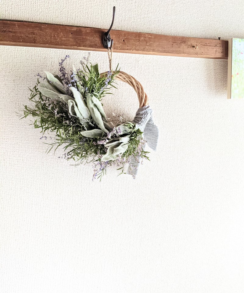 ブルーファンタジアと薔薇の実のハーフリース ライムズイヤーと