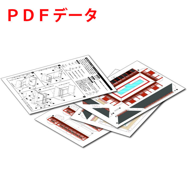 平城京平城宮 第一次大極殿正殿 1/300スケール | Paper Craft 平城京平城宮 第一次大極殿正殿 1/300スケール | Paper Craft