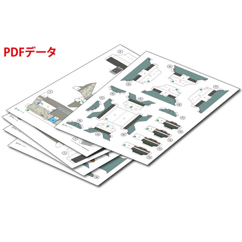 江戸城 寛永度天守復元 1/350スケール | Paper Craft Design Onli