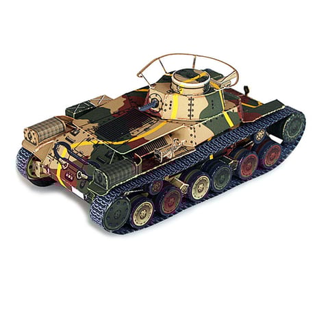 日本陸軍97式中戦車チハ　1/48スケール