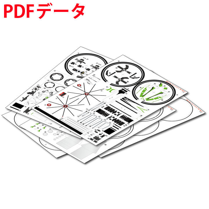 超精巧 ロードバイク 1/7スケール | Paper Craft Design Online