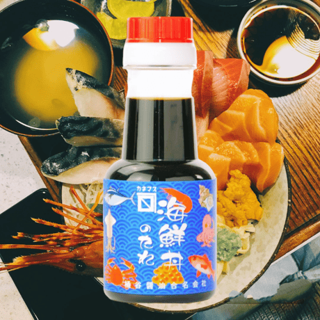 甘めのたれが旨い！海鮮丼のたれ150mlペットボトル