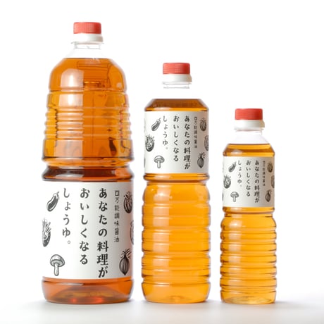 【通販限定】あなたの料理がおいしくなるしょうゆ。（万能調味醤油）