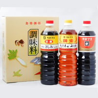 醤油3種詰め合わせギフトセット