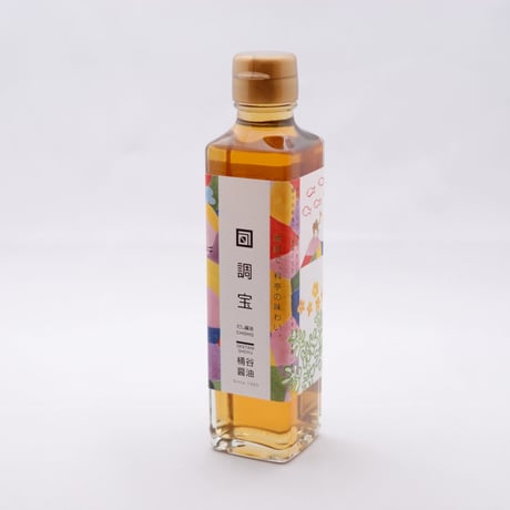 【手造り】だししょうゆ「調宝角瓶」（ちょうほうかくびん）200mlガラスボトル