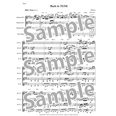 コントラバス 四重奏 楽譜 7セット 楽譜】東京行進曲 佐藤千夜子 バイオリン ビオラ チェロ