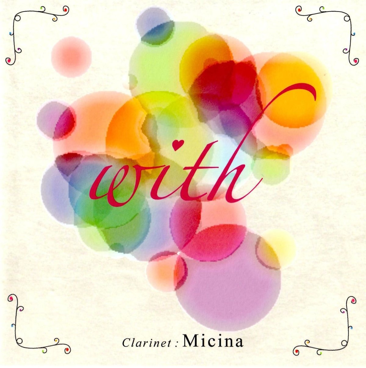 ひととなり　音源　CD　３枚セット DL音源】PUZZLE-with mp3 | Micina Music Store