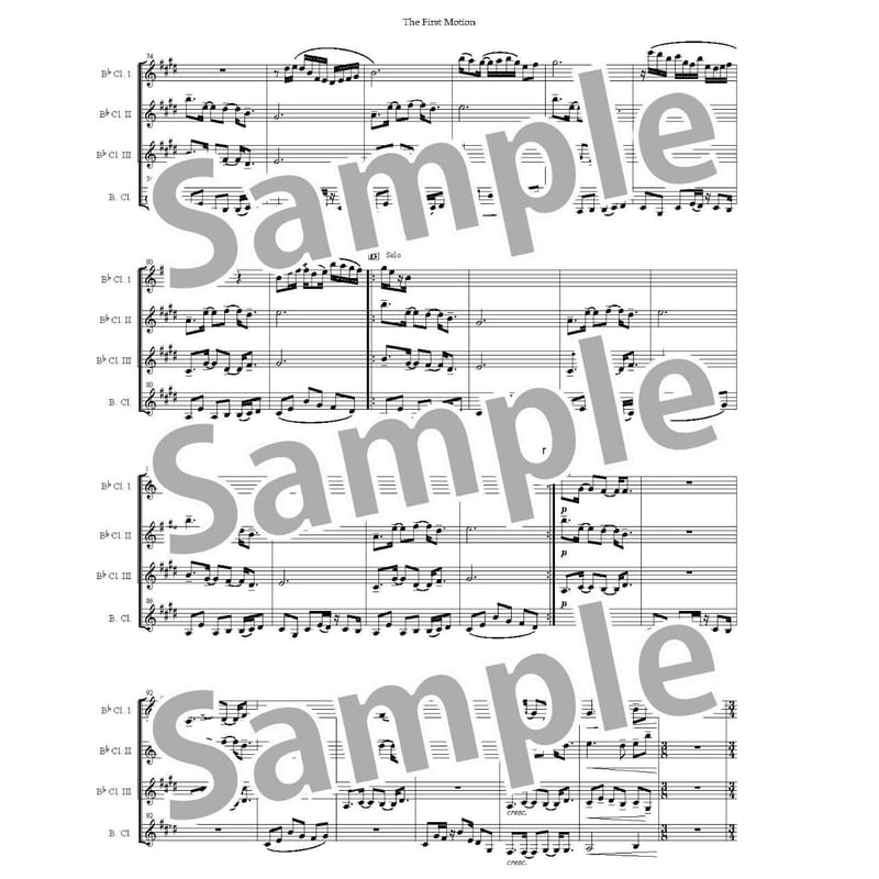 楽しい４管アンサンブル Ｗｅ　ｌｏｖｅ　ｈｏｒｎｓ/リット-ミュ-ジック/岡淳（楽譜） im.html?f=GN84845615230.jpg&w=