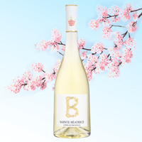 飲んで王族気分を味わう【 B ベアトリス（白）】