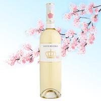 【キュヴェ・デ・プランス・ブラン 】Cuvée des Princes Vin de France Blanc