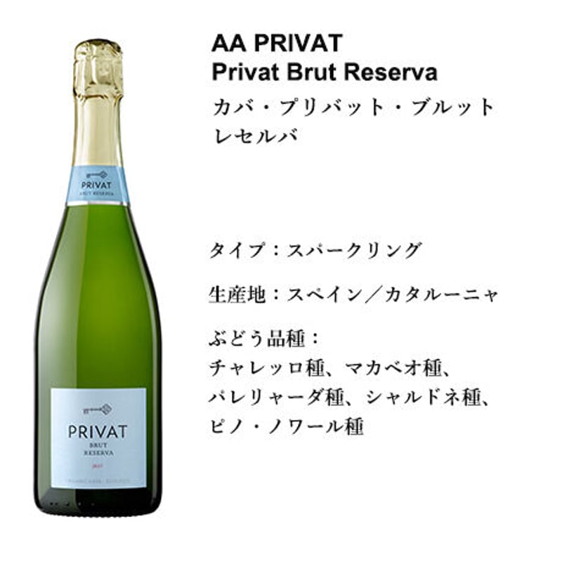 超豪華16本セット 自然派ワイン ダニエルサージュ ツェッペ ベンツェ 超豪華16本セット 自然派ワイン ダニエルサージュ ツェッペ