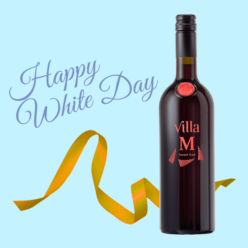 生ハムとフルーツと合わせれば幸せなひととき【 ヴィラ・エム ロッソ