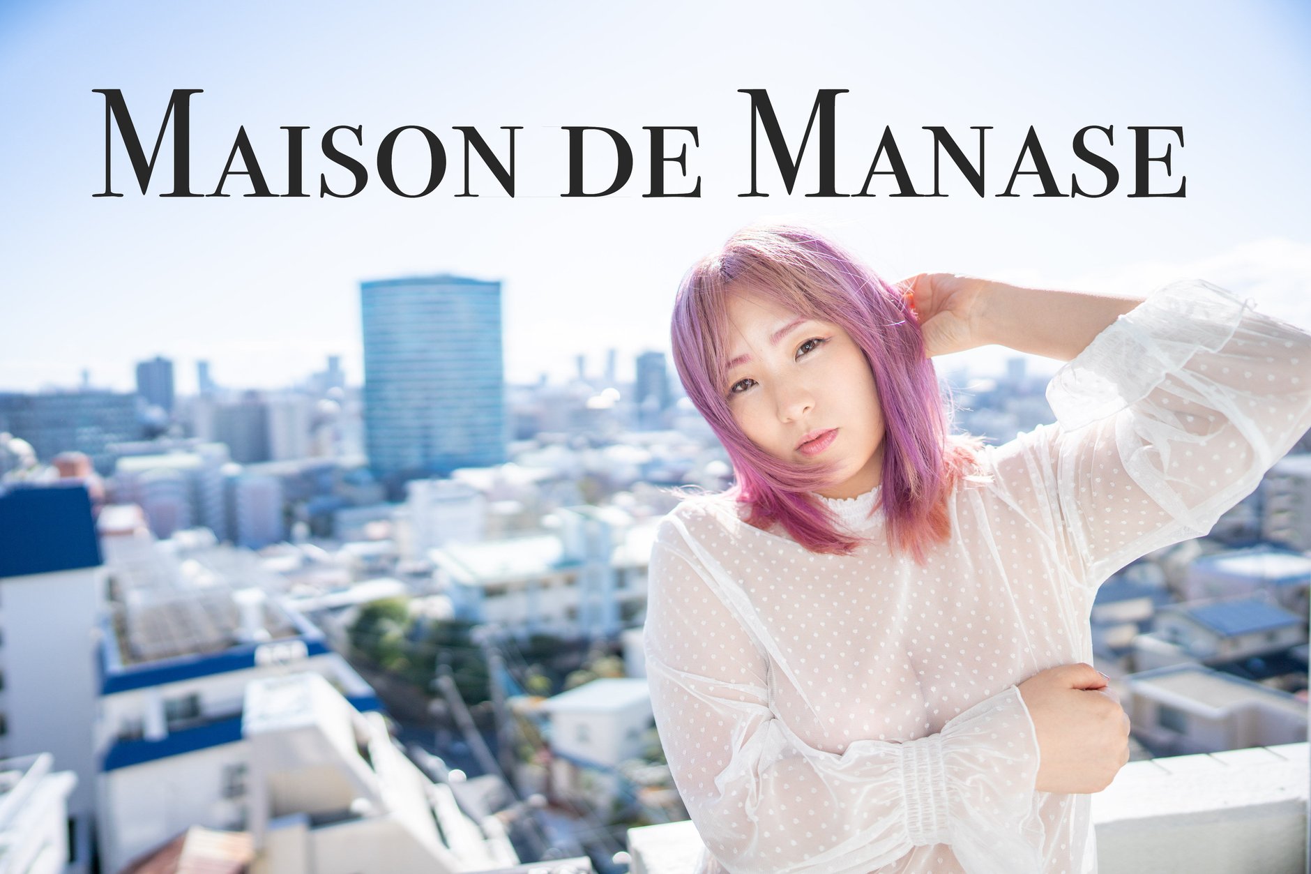 Maison de Manase