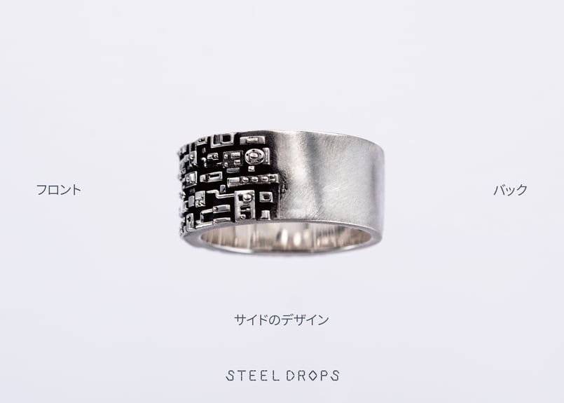 STEEL DROPS INTERFACE RING リング 指輪メンズ - リング