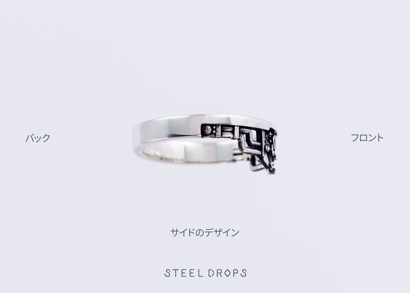 PLANET RING silver | STEEL DROPS ONLINE STORE