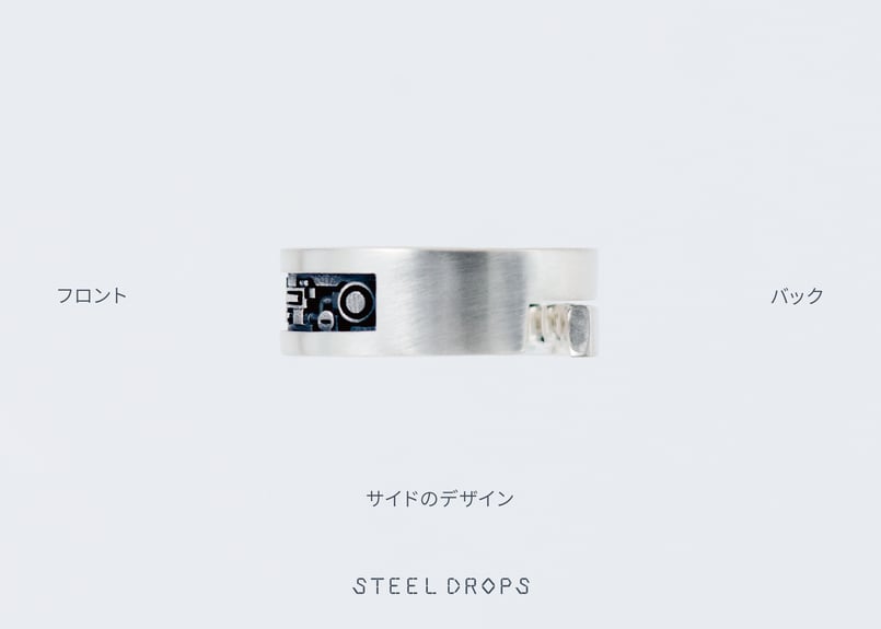 INTERFACE RING silver | STEEL DROPS ONLINE STORE