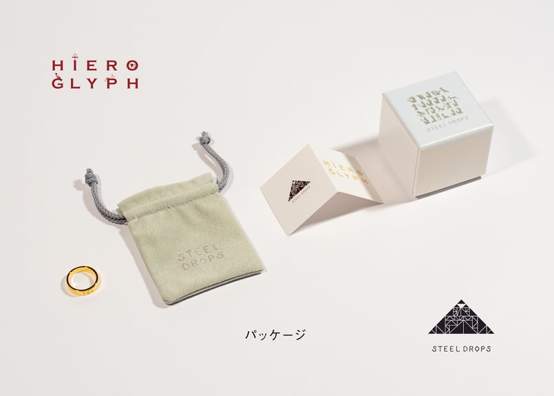 HIEROGLYPH RING 「トト神」silver 18kgp | STEEL DROPS