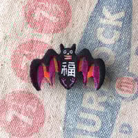 【未使用】Pinfinity　フォールアウト　ピンズセット フォールアウト」シリーズの公式ライセンスグッズ第4弾が