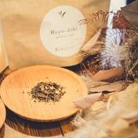 【冬期限定】huyu-doki pokapoka blend
