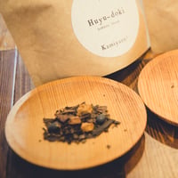 【冬期限定】huyu-doki hokkori blend