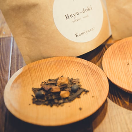 【冬期限定】huyu-doki hokkori blend