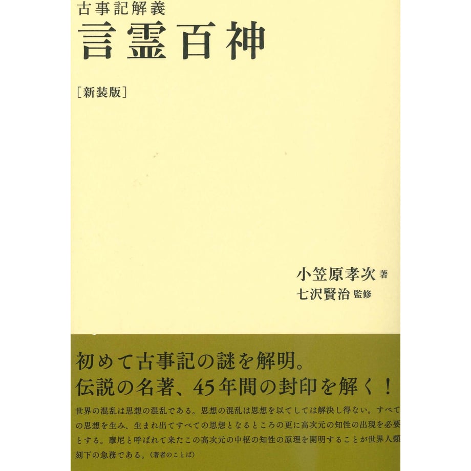 5eca213255fa033e6ff3e028