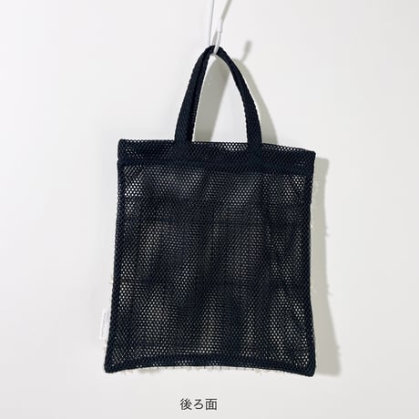 MESH TOTE