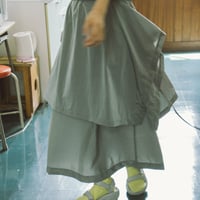 BOOK COVER SKIRT
