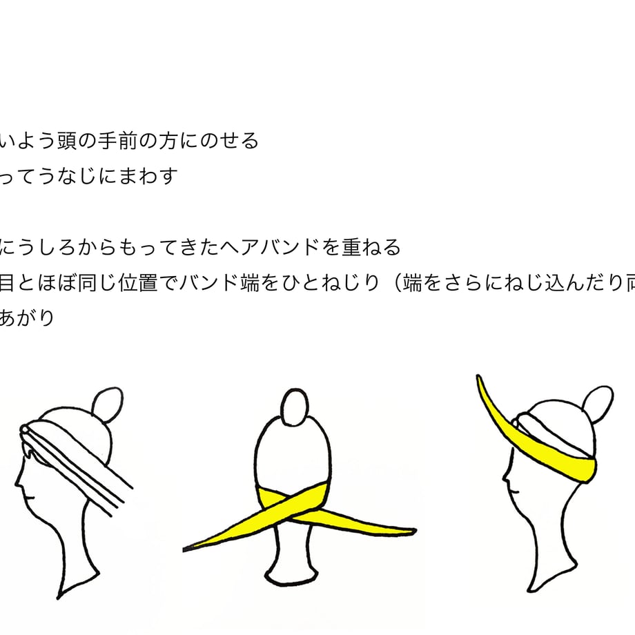 64b3a75ddfdb470030944d81