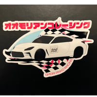 大森杏子Racing_ロゴ ステッカー