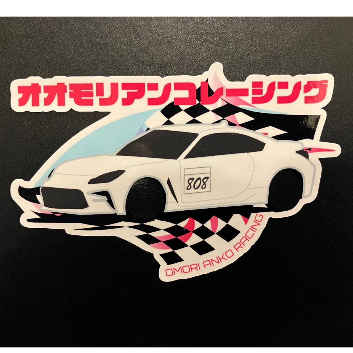 大森杏子　10th ステッカー　セット 大森杏子 10th ステッカー セット - メルカリ