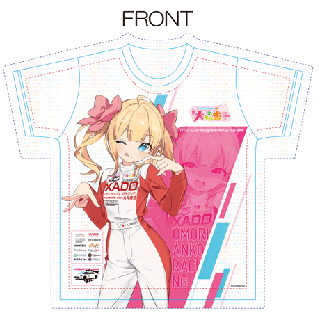 大森杏子Racing_Web store
