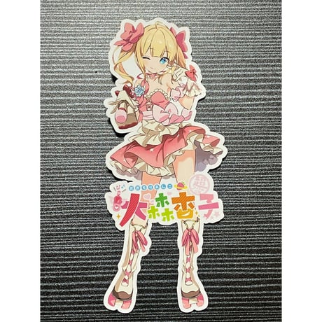 大森杏子Racing_Web store