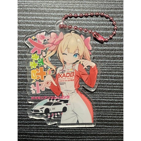 大森杏子Racing_Web store
