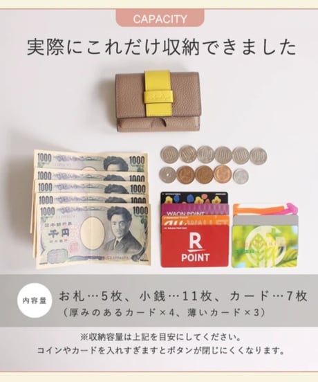 【再入荷即納✨】本革ミニ財布 /Select