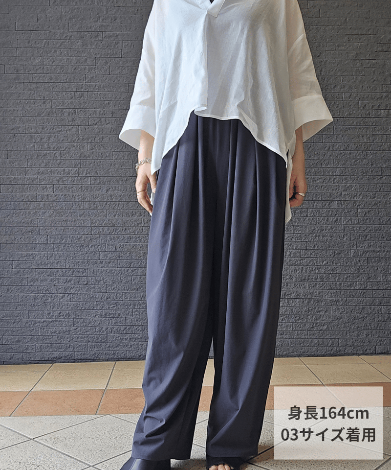 再入荷】クールタッチシリーズテーパードパンツ 652-86523 / CLOCHE