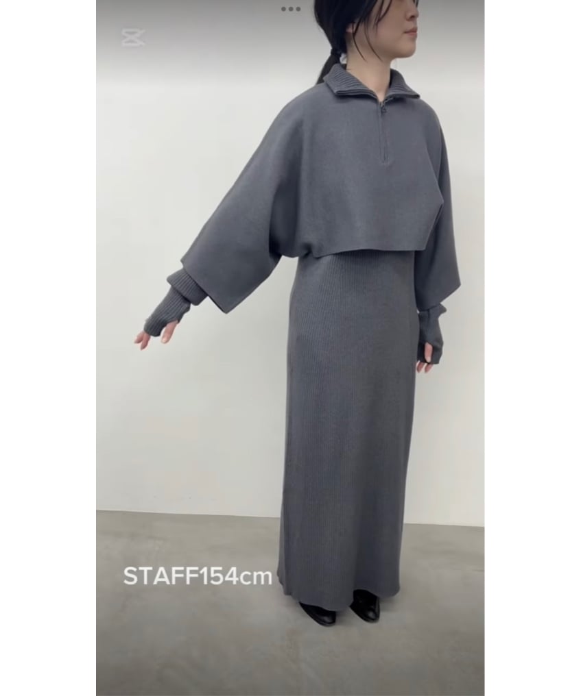 ニットワンピースセットアップ 552-85575 / CLOCHE | CALENDRIER