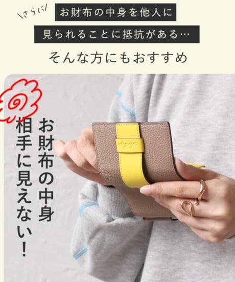 【再入荷即納✨】本革ミニ財布 /Select