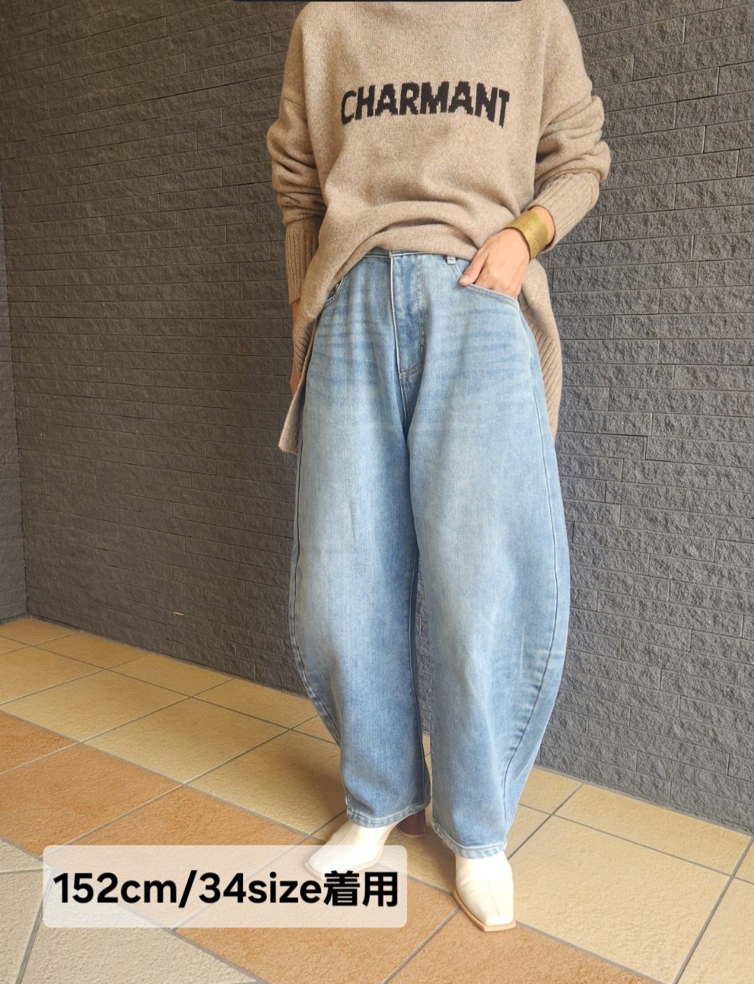 即納】裏起毛モロッコデニム 68254602 / Anna Kerry | CALENDRI