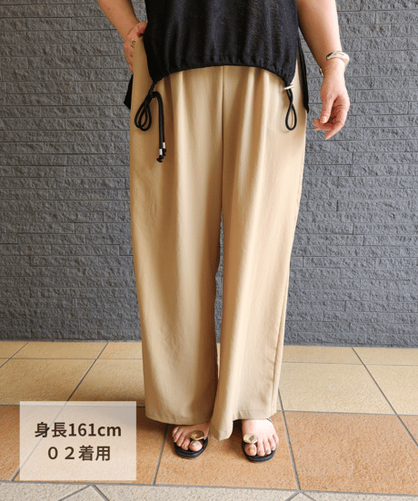 ノルディス生地パンツ 61086017  / CLOCHE