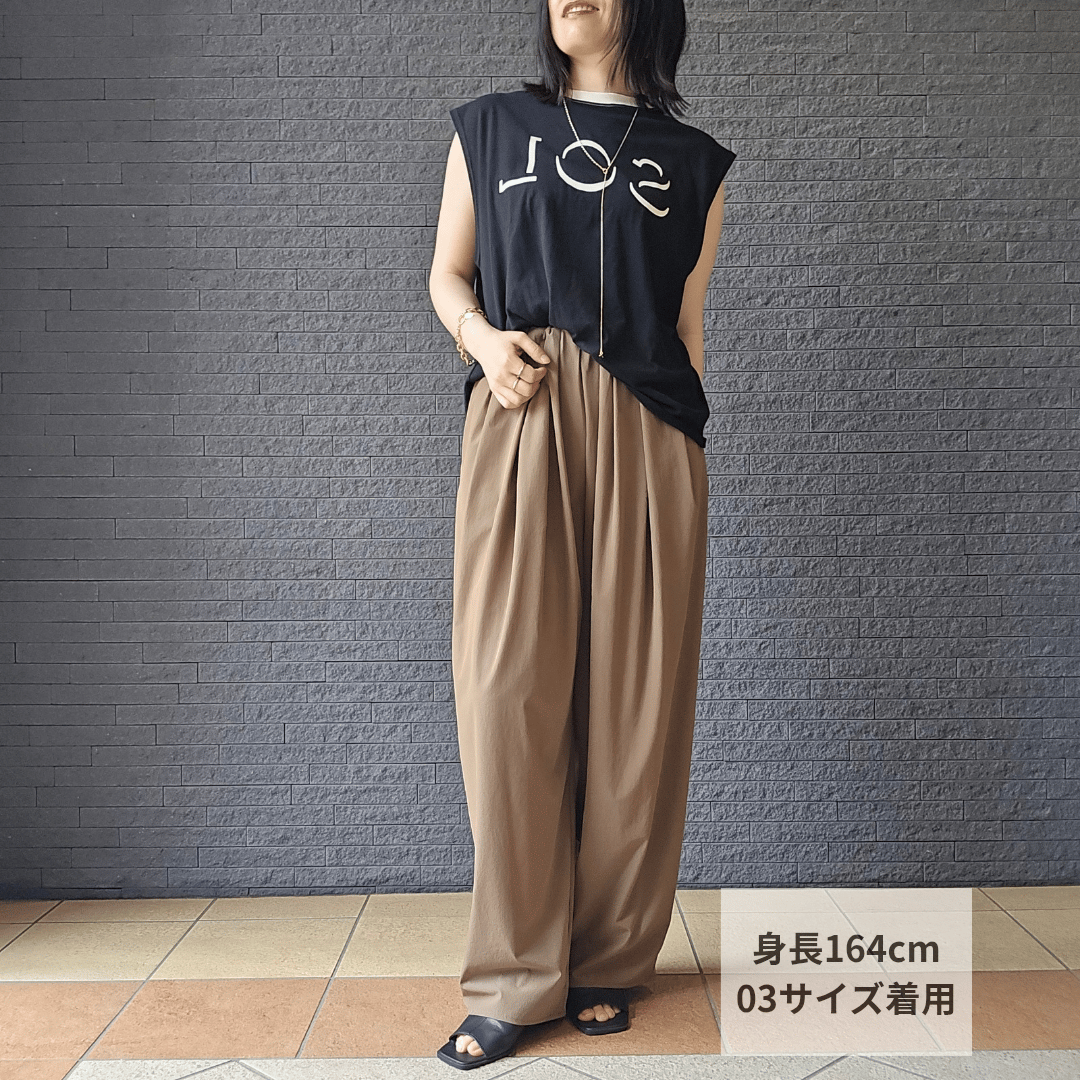 「たまご❣️」   23区   お得‼️ ジャケット➕パンツセット 再再入荷】クールタッチシリーズテーパードパンツ 652-86523 / CLOCHE