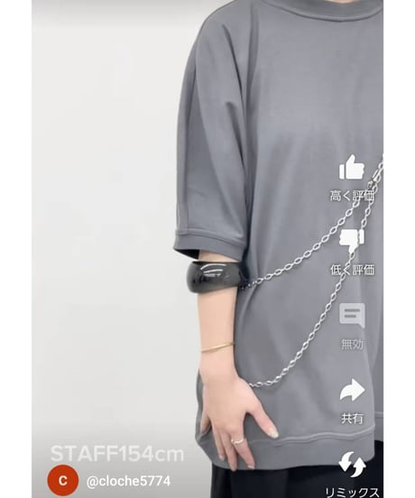 汗染み防止オーバーサイズT ／ CLOCHE