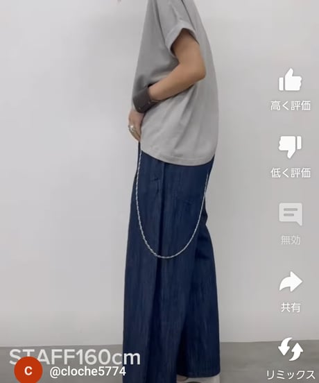 サスペンダー / CLOCHE