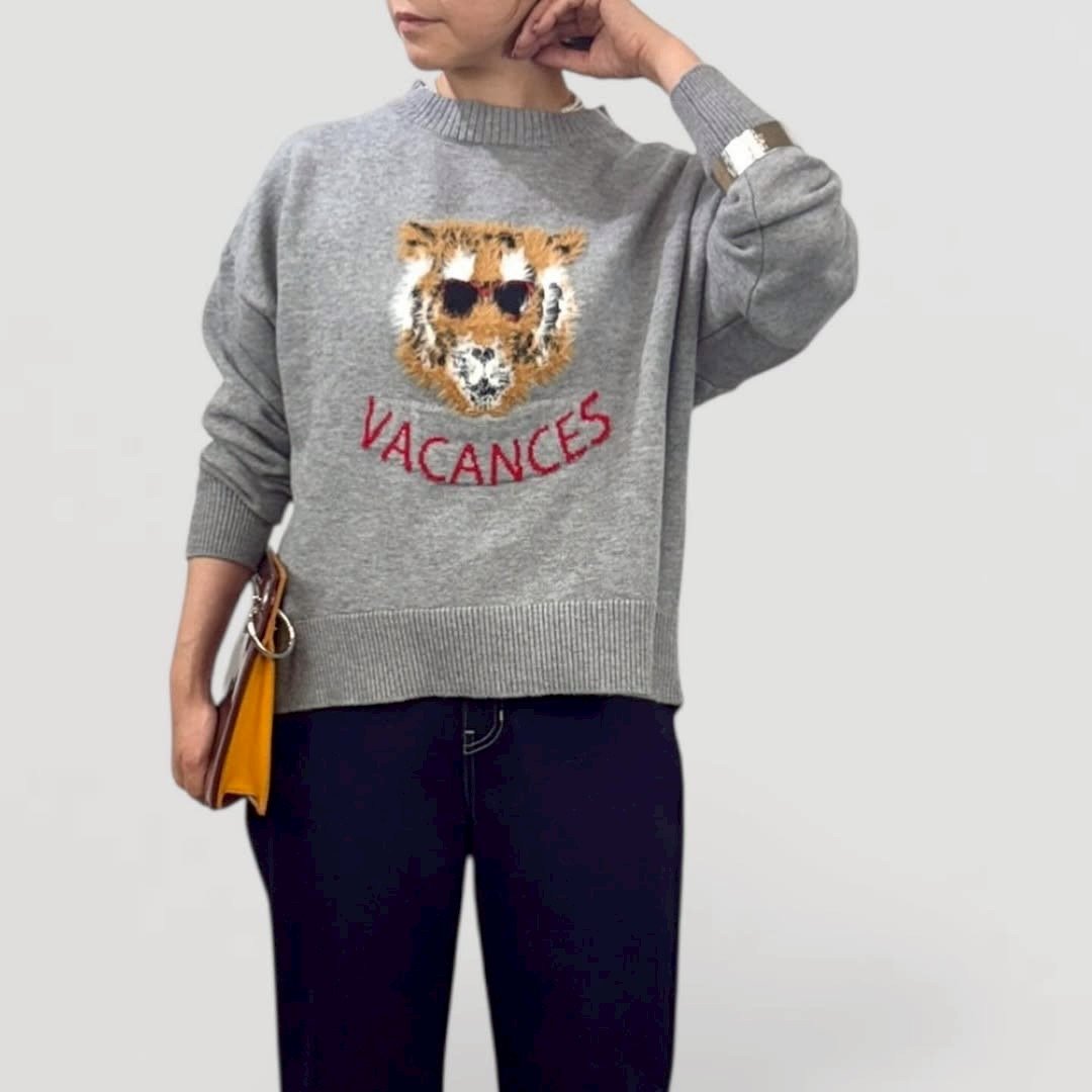 ウールライク ファー・タイガーJQトップス 552-25604 / QTUME | CALEN