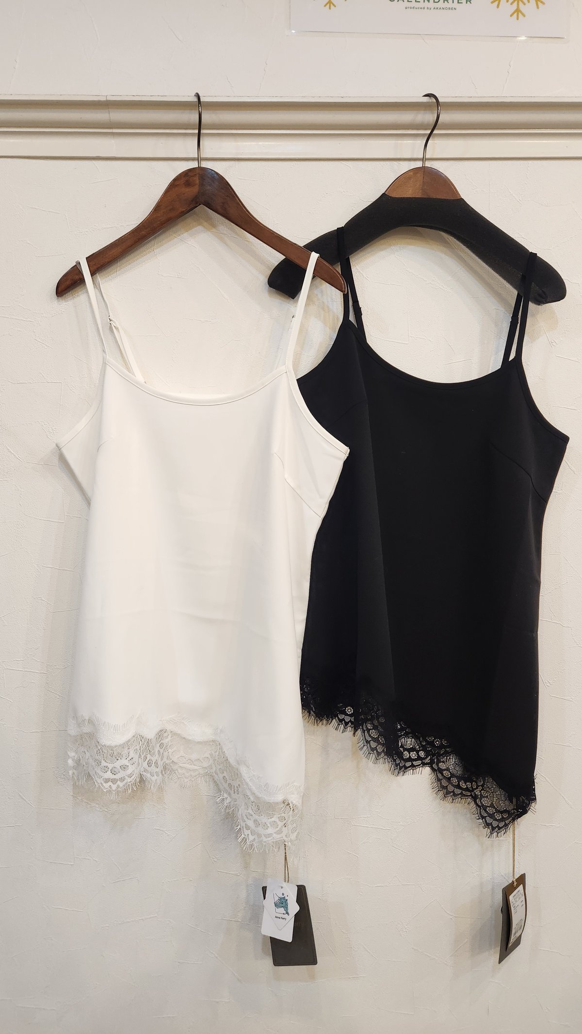 送料無料✨】レースヘムアシメキャミソール 85261716 /ANNAKERRY | CAL