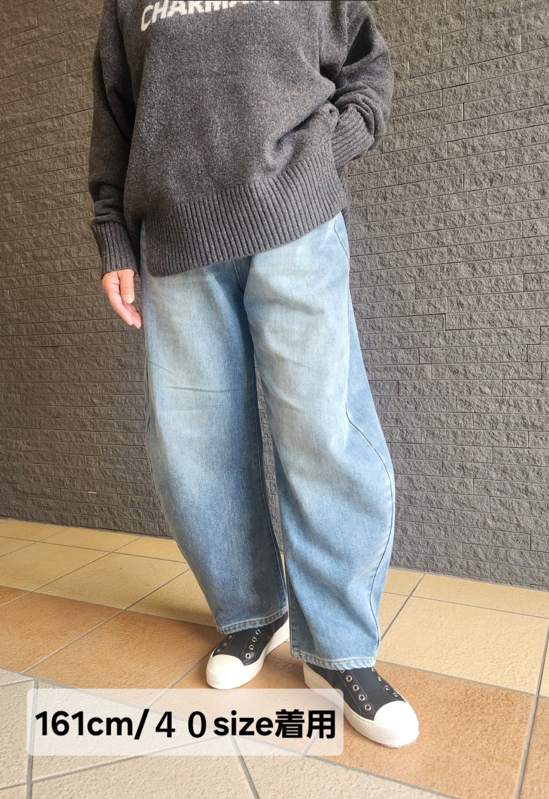 即納】裏起毛モロッコデニム 68254602 / Anna Kerry | CALENDRI